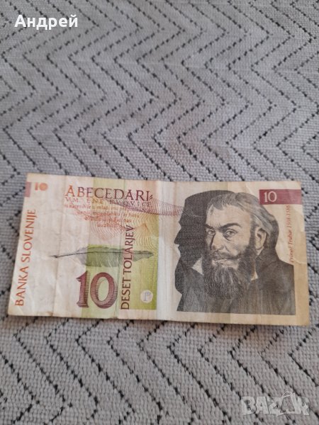 Банкнота 10 Толара, снимка 1