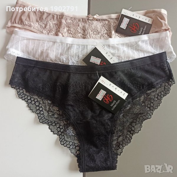 Дамски бикини , снимка 1