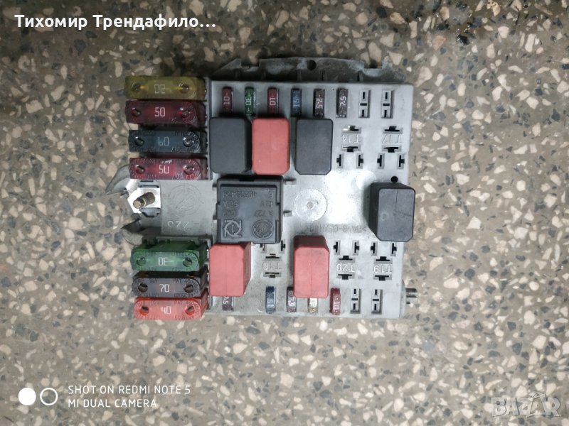 Box Fuses Fiat Punto 188 1.2 2000 46763648 ,бушониера за пунто бензин 1.2 60к.с., снимка 1