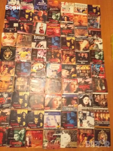 Филми на DVD      70, снимка 1