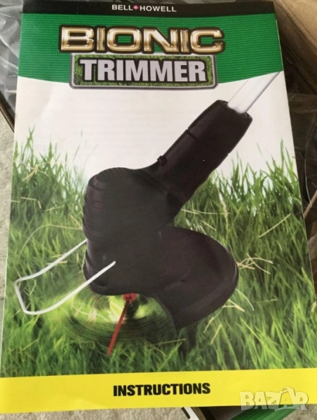 Акумулаторна ръчна градинска косачка Bionic Trimmer , снимка 1