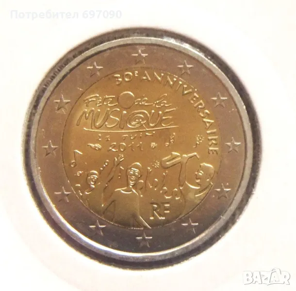 Франция - 2 евро 2011, снимка 1