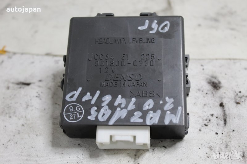 Модул светлини Мазда 5 2.0 146кс 05г Mazda 5 2.0 146hp 2005, снимка 1