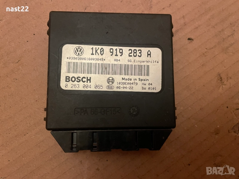 Модул парктроник VW Golf,Audi,Skoda 1KO 919 283 A , снимка 1