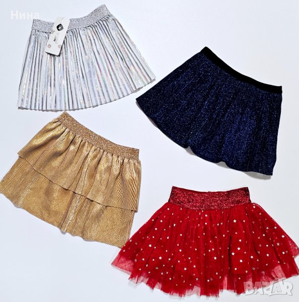 Бебе различни, бляскави и красиви поли - 4 бр , снимка 1