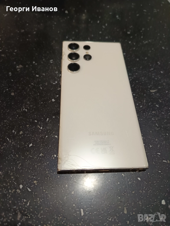 Samsung S23 ultra, снимка 1