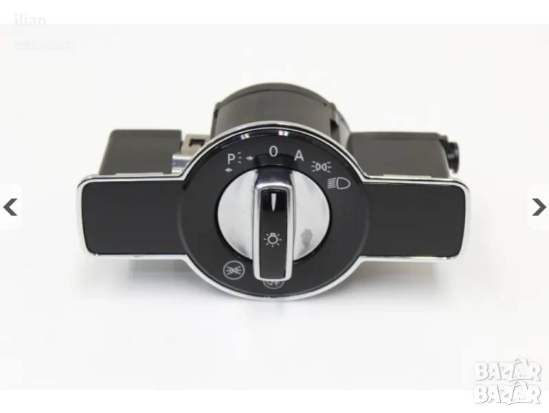 Модул управление Светлини Фарове габарити халогени Mercedes W221 W216 A2219053900, снимка 1