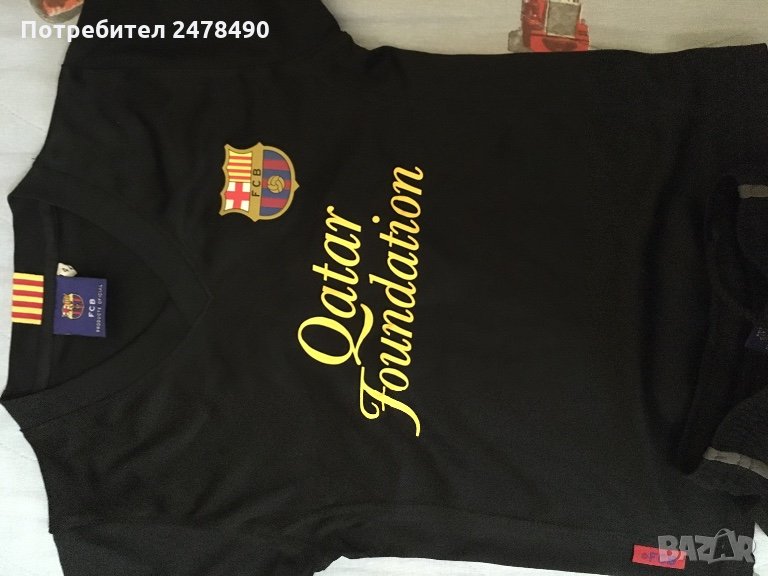 Спортен екип на Барселона- Месси, снимка 1