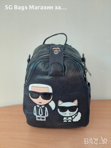 Karl lagerfeld дамска чанта тип раница дамска раница дамска раничка код 222, снимка 1