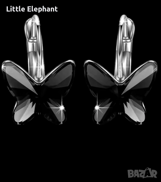 Обеци пеперуди:Birthday gift",колекция"Butterflies",black/нови, снимка 1