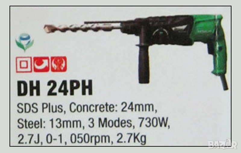 Перфоратор Hitachi DH 24PH , снимка 1