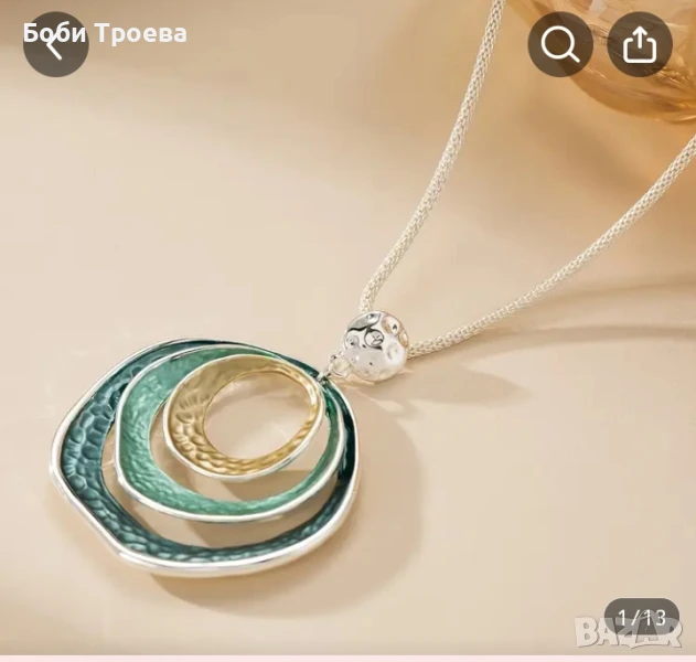 Нежно колие с висулка в цветови синхрон и интересно дизайнерско решение, снимка 1