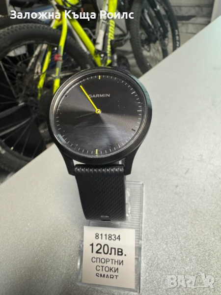 Garmin vivomove HR Black , снимка 1