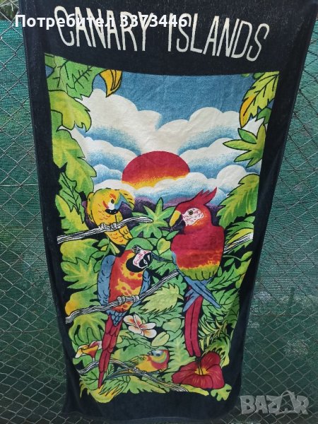 Плажна кърпа, снимка 1