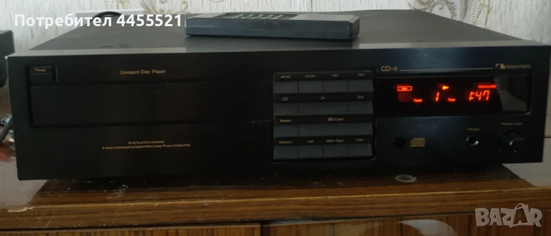 Nakamichi CD4, снимка 1