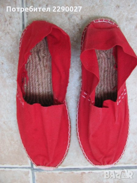 Еспадрили малък номер, снимка 1