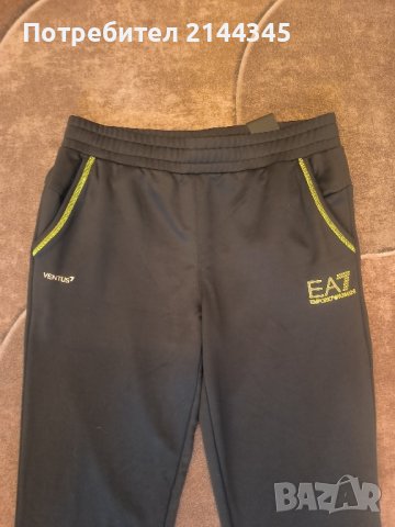 EA7 Emporio Armani размер L, снимка 6 - Спортни дрехи, екипи - 43343050