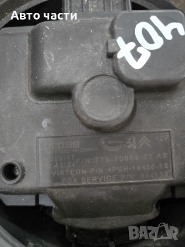 4PUH-18456-BB 773.70809.01-AB - ВЕНТИЛАТОР, ВЕНТИЛАТОР PEUGEOT 407 SV 2.0 HDI, снимка 2 - Части - 51176880