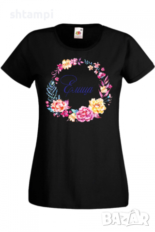 Дамска тениска Елица венец Имен ден Подарък,Изненада,Празник,Цветница