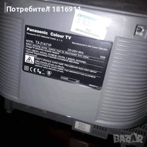 Телевизор Panasonic , снимка 3 - Телевизори - 37571547