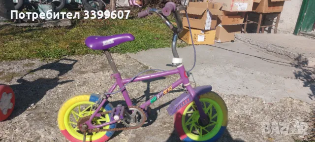 Детски велосипед BMX, снимка 2 - Велосипеди - 49029560