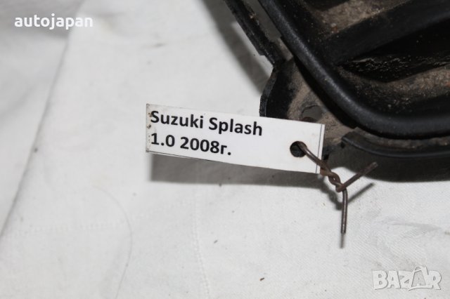 Предна решетка на броня Сузуки сплаш 1.0 08г Suzuki splash 1.0 2008, снимка 2 - Части - 43321930