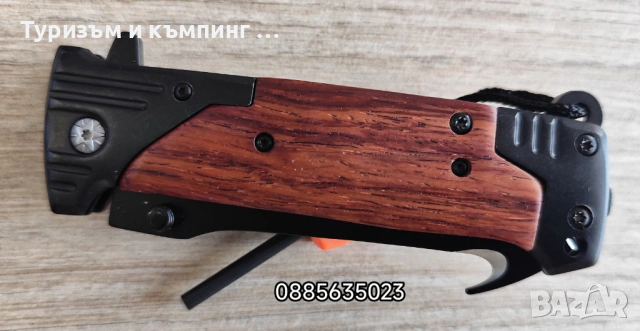 Сгъваем нож магнезиева запалка, снимка 8 - Ножове - 53035845