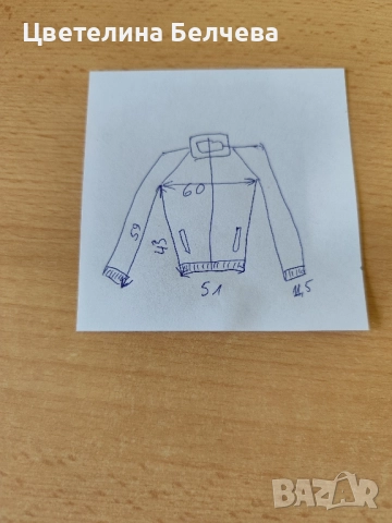 горнище на Адидас , снимка 8 - Спортни дрехи, екипи - 48677273