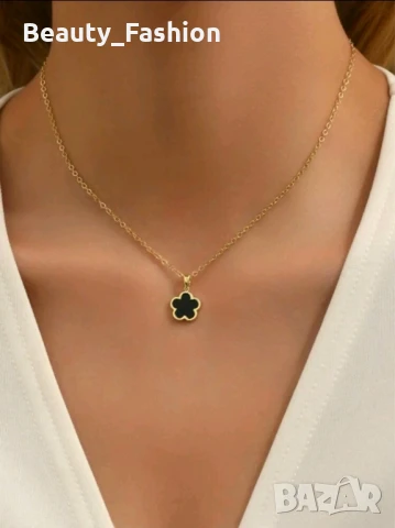 Бижута Van Cleef