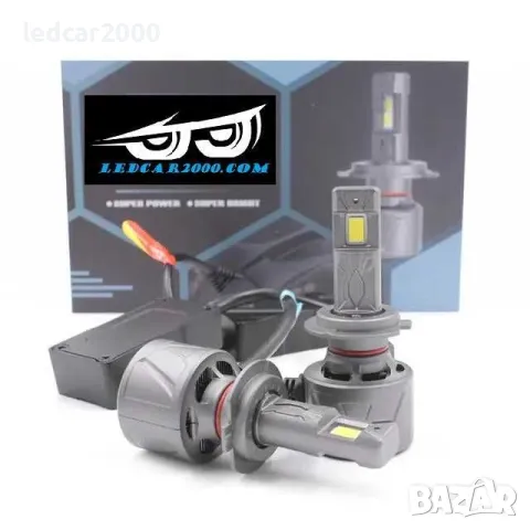 Лед Крушки Silver 32 *CANBUS* 32 000 LM + Подарък Led T10