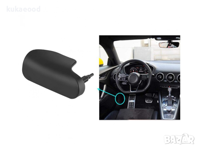 Дръжка за отваряне на преден капак Audi TT 8J (2006-2014), снимка 2 - Аксесоари и консумативи - 44855976