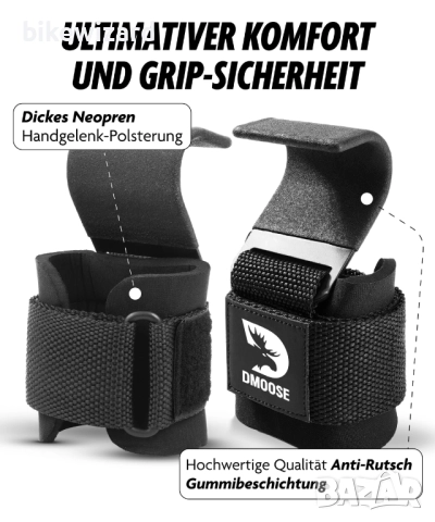 DMoose Комплект  Фитнес колани със куки за щанги НОВИ, снимка 2 - Фитнес уреди - 52842105