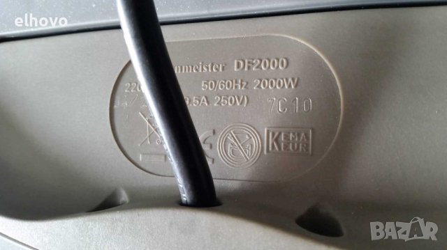 Фритюрник Kuchenmeister DF2000, снимка 3 - Фритюрници - 38214071