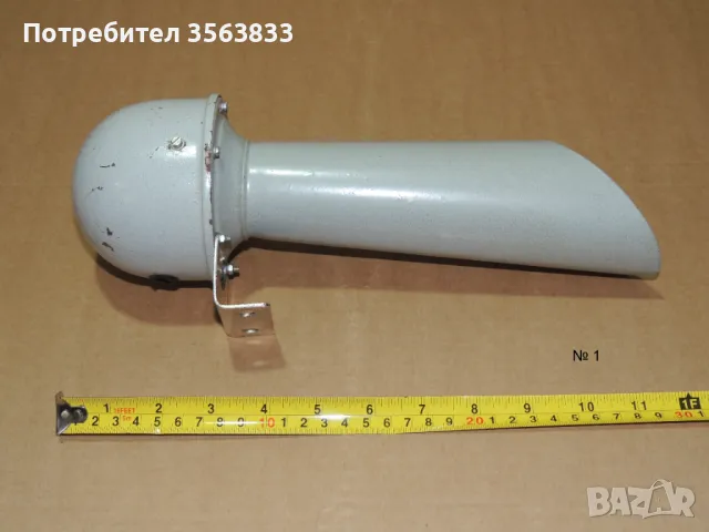 Сирена 220V  тип Сеп - 1 метален корпус IP 23, снимка 5 - Други машини и части - 48570442