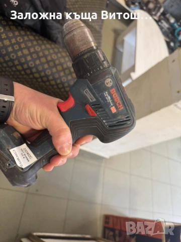винтоверт Bosch GSR 18V-50, снимка 3 - Винтоверти - 53596062