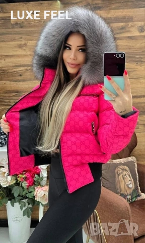 Hugo Boss ✨ Philipp Plein ✨ Guess ✨Дамски Зимни Якета , снимка 8 - Якета - 53402585