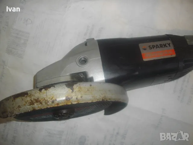ЗА ЧАСТИ ЗА РЕМОНТ ГОЛЯМ ЕЛ. ЪГЛОШЛАЙФ SPARKY PROFESSIONAL MBA 2200P 2200 ВАТА/Ф230мм диск/6600 об., снимка 3 - Други инструменти - 49730873