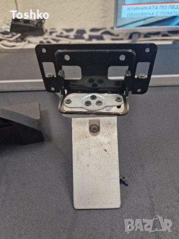 Стойка за ТВ PHILIPS 58PUS8506/12, снимка 2 - Стойки, 3D очила, аксесоари - 43673727