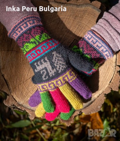 Перуански ръкавици модел Уанкавелика с цели пръсти различни цветове