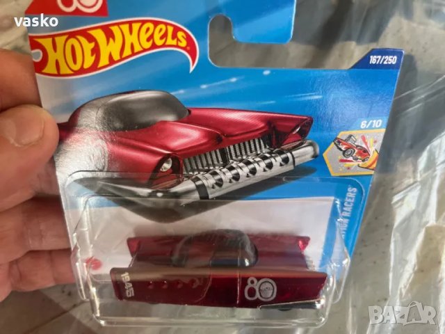 Hotwheels Mattel Dream Mobile, снимка 3 - Колекции - 50377844