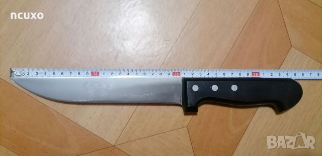 Голям Нож Rostfrei