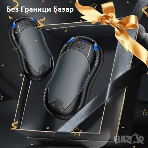 Нови Компактни електрически нагреватели с USB-C зареждане 2 броя за ръце, снимка 8 - Друга електроника - 48166032