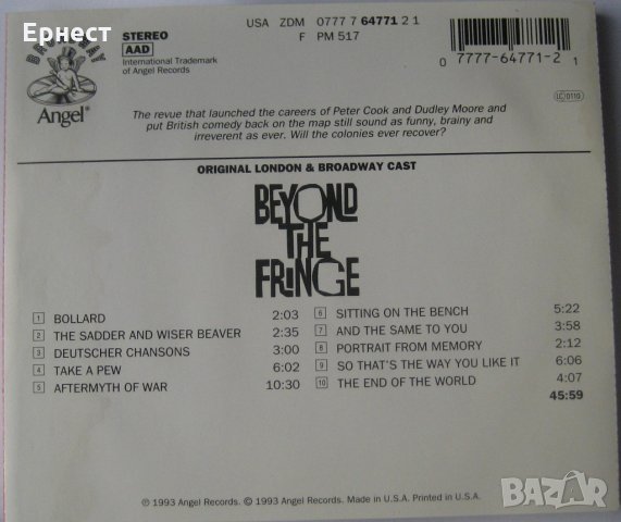 Саундтрак Beyond the Fringe CD, снимка 2 - CD дискове - 32588986