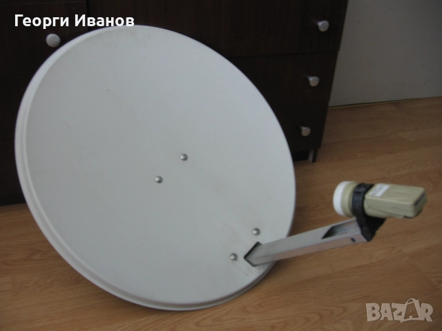 Продавам сателитна антена офсет 66х60 см, конвертор и окачване.