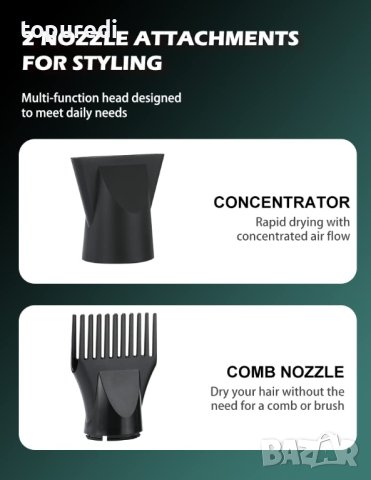 СЕШОАР VGR V-433, снимка 3 - Сешоари - 43286769