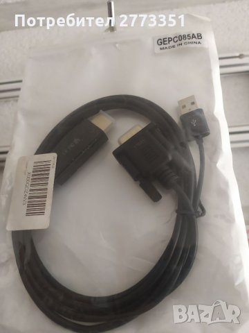 Tv порт,vga към компютър и usb