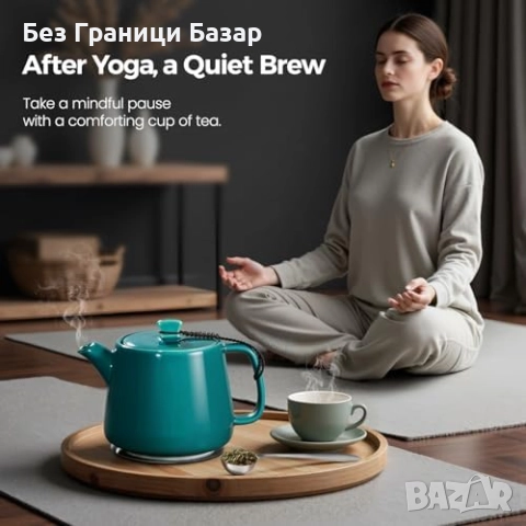 Нов Чайник 600 мл порцелан топлоустойчив със сваляем инфузер за чай, снимка 2 - Други - 52469888