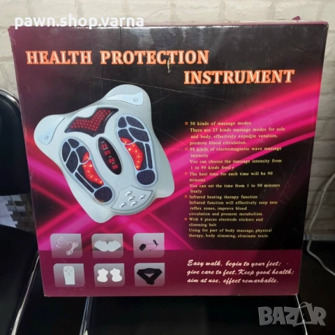 Масажор за крака Health Protection Instrument – чисто нов!