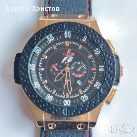 Мъжки луксозен часовник HUBLOT F 1 Gold Edition , снимка 2 - Мъжки - 47362248