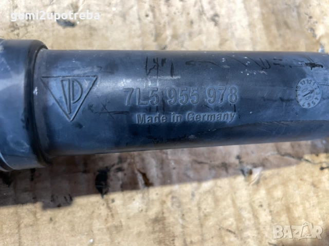 Лява Пръскалка Фар 7L5955978 Porsche Cayenne S 4.5 2005г 9PA, снимка 2 - Части - 52159760